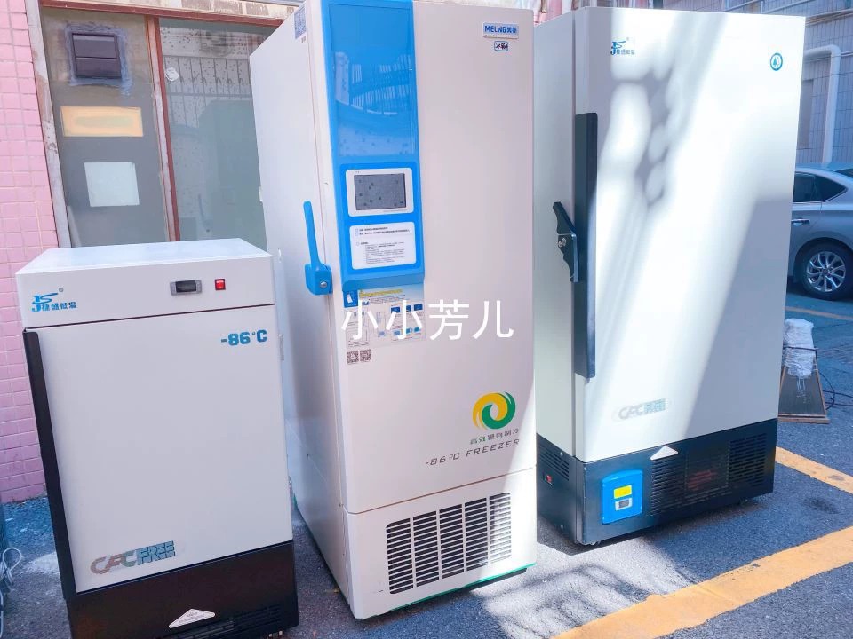 九成新超低温冷柜，低价转让，零下40度冰箱、零下80度冰柜，捷盛、星星，28L至1000L 二手超低温冷柜超值转让，专注低温领域十几年，质量与价格的双重保障 您